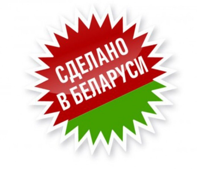 Срок подачи заявок на Знак качества предложено продлить до 22 апреля - Госстанда